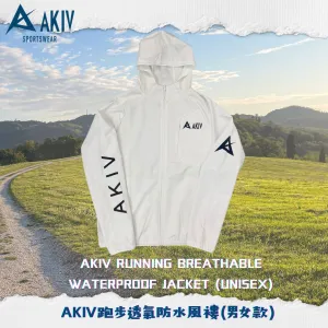 AKIV Running Breathable Waterproof Jacket Unisex | White