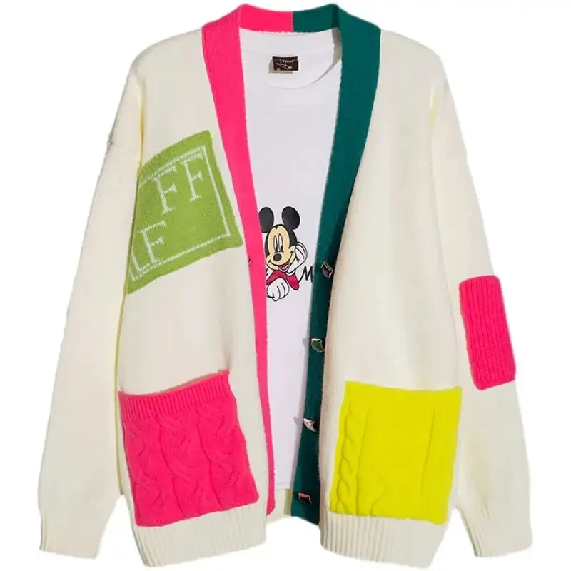 Cute Multicolored Patchwork Cardigan